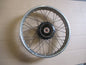 Jante arrière pour Honda 125 XLR - JD04