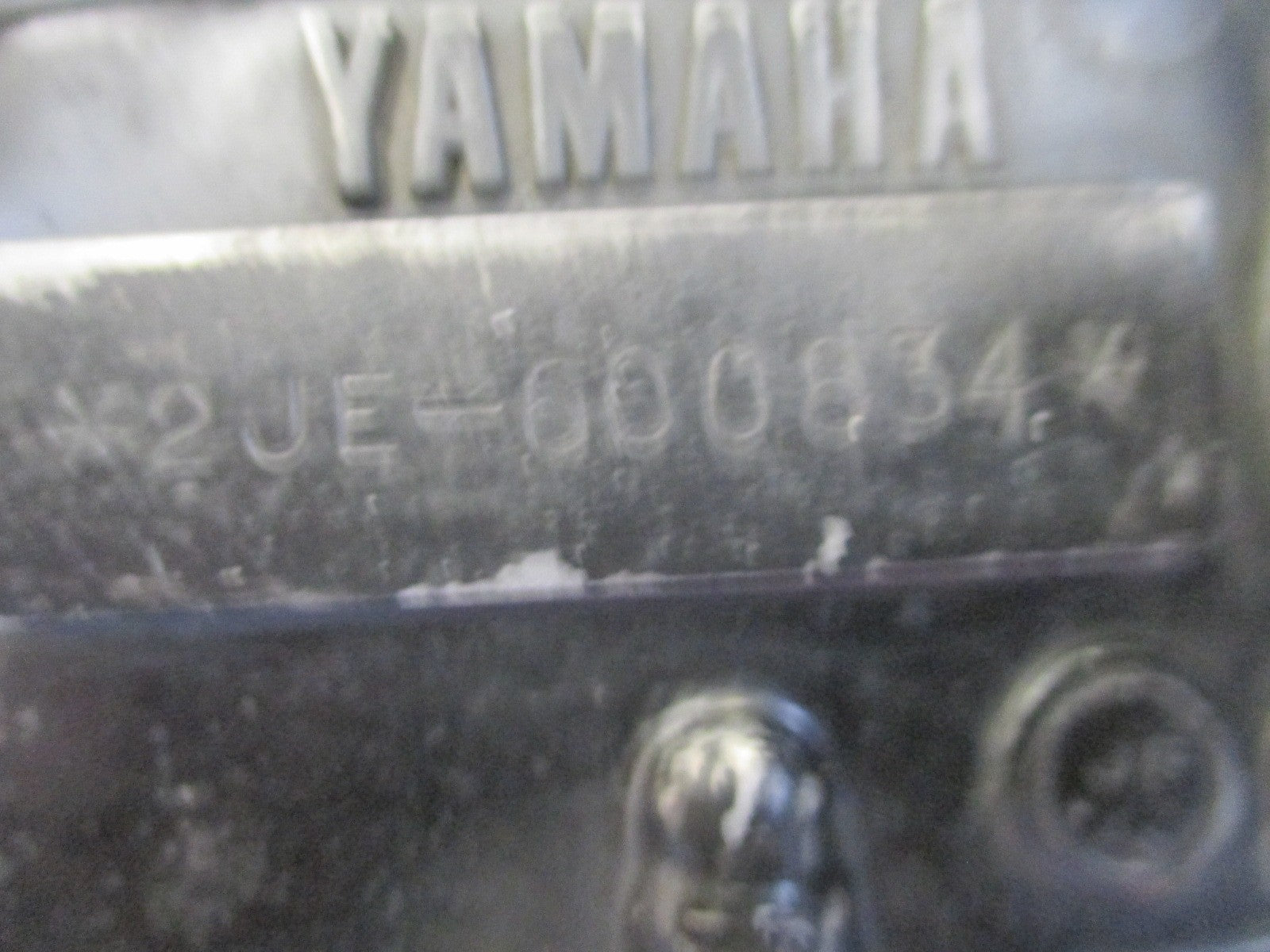Moteur pour Yamaha 750 FZX - 2JE
