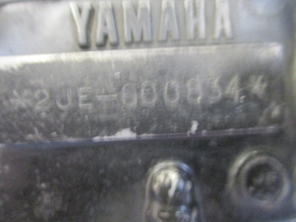 Moteur pour Yamaha 750 FZX - 2JE