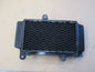 Radiateur d'eau pour Yamaha 660 XTZ - 3YF