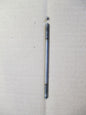 Tige + bille d'embrayage pour Yamaha 125 Ténéré - BLG