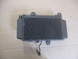 Radiateur d'eau + ventillateur pour Yamaha 660 XTZ - 3YF