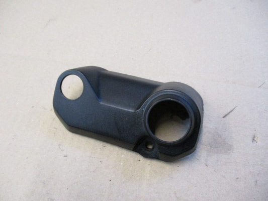 Cache entourage de nieman pour Suzuki 650 XF Freewind
