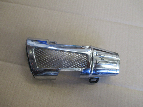Cache carburateur gauche pour Yamaha 750 FZX - 2JE - 4AM