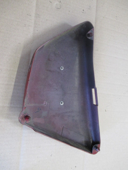 Cache latéral gauche pour Suzuki 125 GN - NF41A