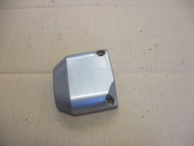 Cache pour Honda 450 C Rebel CMX - 450CMX  - 1986