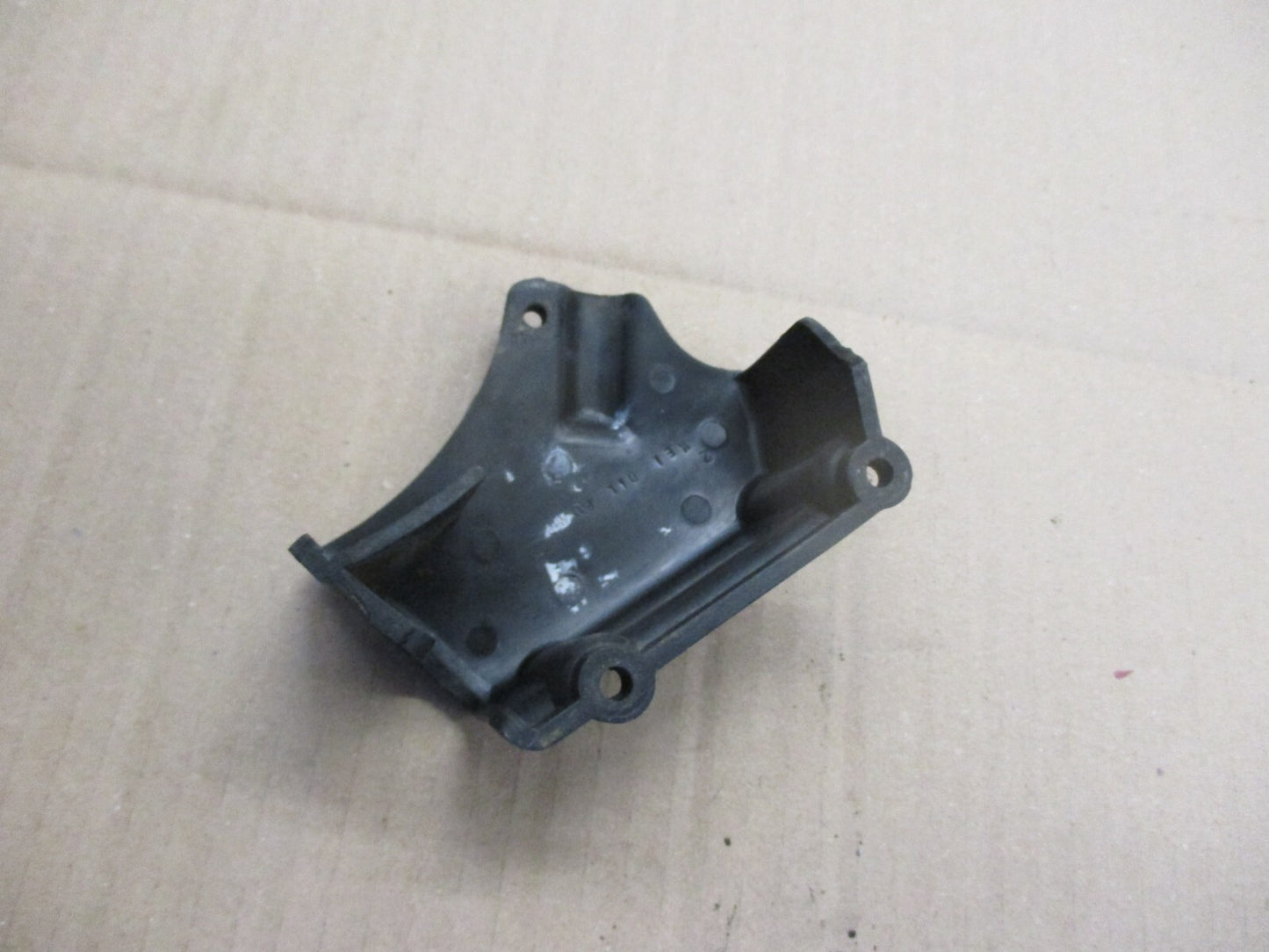 Cache pompe à huile pour Honda 125 MTX - JD05 - JD07