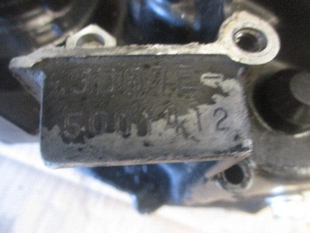 Carters moteur pour Honda 125 MTX - JD05 - JD07