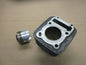 Cylindre piston pour Suzuki 125 DR - SF41A