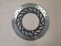 Disque de frein avant pour Honda 125 CBF - JC40A