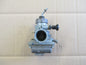 Carburateur pour Yamaha 125 DTMX - 2A8