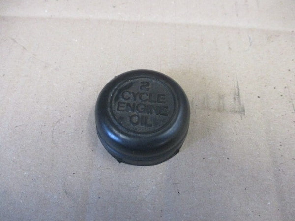 Bouchon de réservoir huile 2 temps pour Kawasaki 125 KMX - MX125B