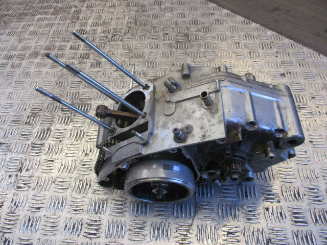 Bas moteur pour Suzuki 125 DR - SF44A