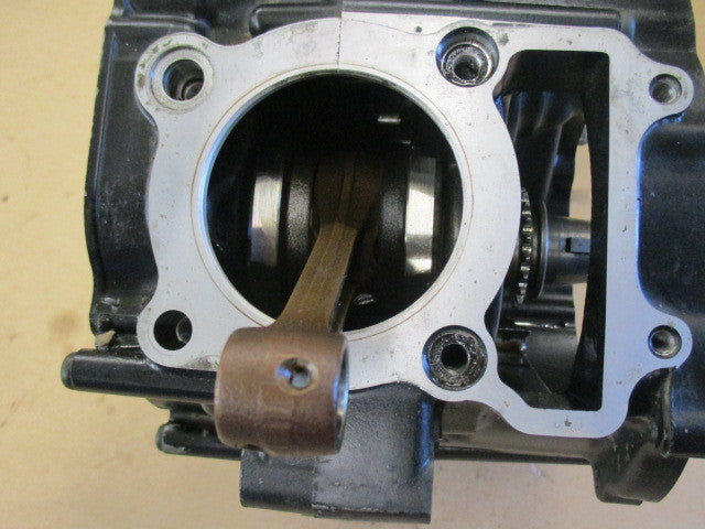 Bas moteur pour Yamaha 125 XT - 12V - 3YU