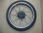 Roue avant pour Yamaha 125 XT - 12V - 3YU