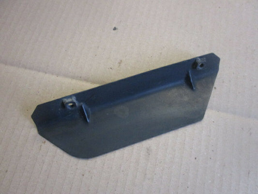 Tole pare chaleur de radiateur pour Honda 125 MTX - JD05 - JD07