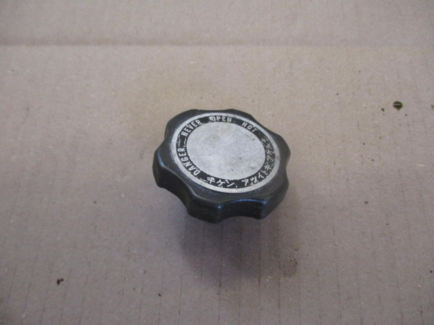 Bouchon de radiateur d'eau pour Yamaha 750 FZX - 2JE - 4AM