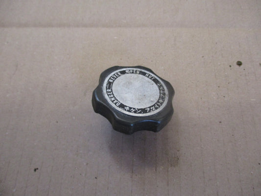 Bouchon de radiateur d'eau pour Yamaha 750 FZX - 2JE - 4AM