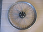 Jante avant pour Honda 125 NX Transcity - JD12