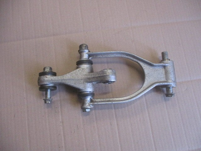 Balancier pour Suzuki 650 DR RS SE - SP42A - SP43A - SP44A