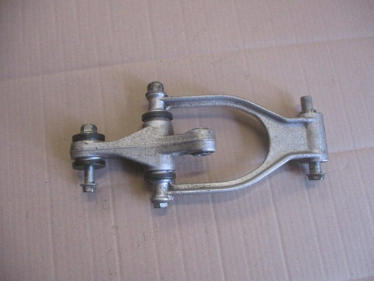 Balancier pour Suzuki 650 DR RS SE - SP42A - SP43A - SP44A