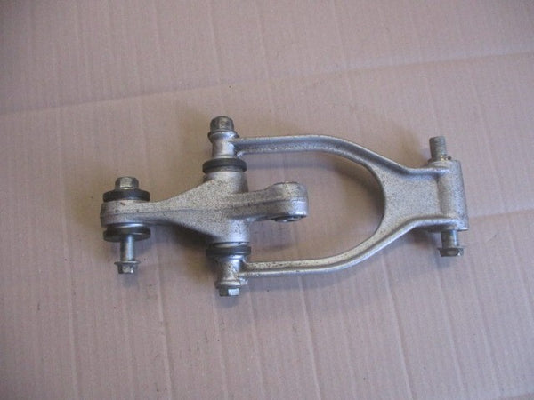 Balancier pour Suzuki 650 DR RS SE - SP42A - SP43A - SP44A