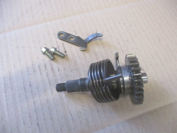 Mécanisme de kick + butée pour Kawasaki 125 KMX - MX125B