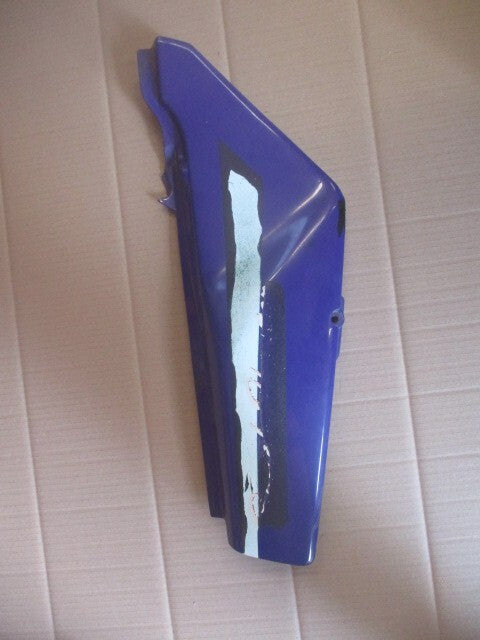 Cache latéral droit pour Honda 125 MTX - MTXR - TC02