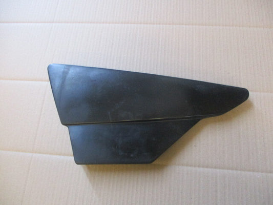 Cache latéral gauche noir pour Yamaha 125 DTMX - 2A8