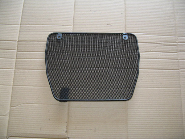 Grille avant pour Yamaha 125 Ténéré - BLG