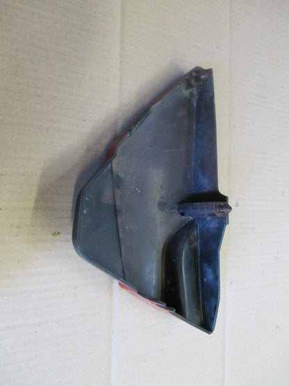 Cache latéral droit pour Yamaha 750 FZX - 2JE - 4AM