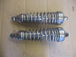 Amortisseurs pour Yamaha 1200 V-MAX - VMAX - 2EN