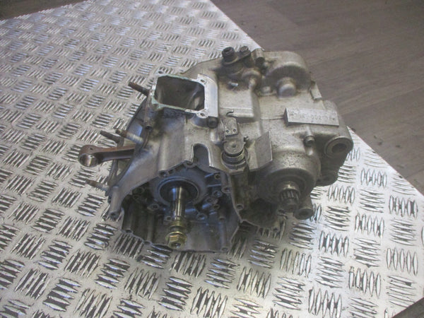 Bas moteur pour Yamaha 125 DTR sans demarreur - 3BP - 3BN - 3NC - 4BL à kick