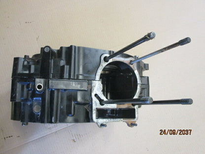Carters moteur pour Suzuki 600 DR - SN41A