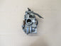 Carburateur pour Yamaha 125 DTR - DTRE