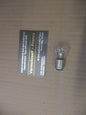 Ampoule de feu arrière NEUVE 6V - 21/5W pour Suzuki 125 TS