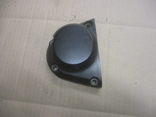 Cache pompe à huile pour Yamaha 125 DTMX - 2A8