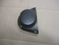 Cache pompe à huile pour Yamaha 125 DTMX - 2A8