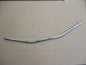 Guidon pour Suzuki 1400 VS Intruder - VX51L