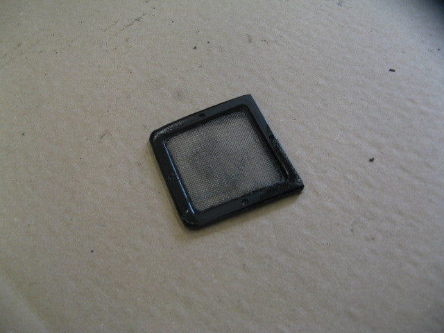 Crépine d'huile pour Yamaha 125 XTX - XTR