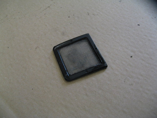 Crépine d'huile pour Yamaha 125 XTX - XTR