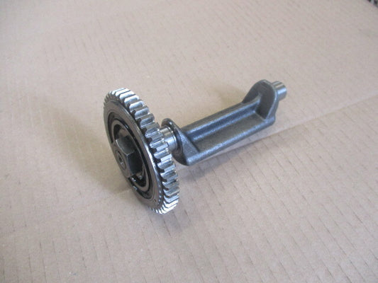 Balancier moteur pour Yamaha 125 DTRE - DE061 et 125 DTX - DE062