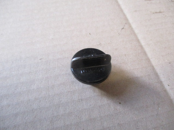 Bouchon de remplissage d'huile moteur pour Suzuki 125 DR - SF43B