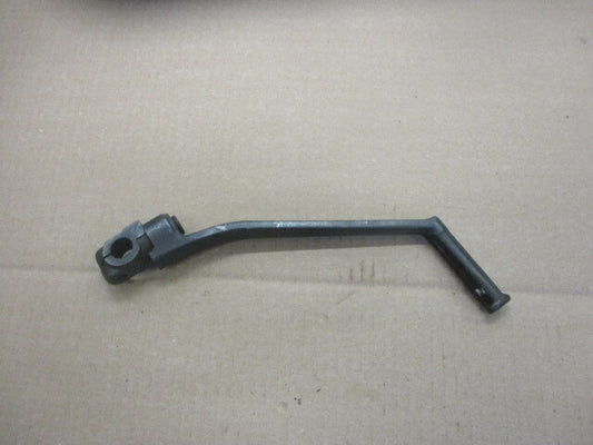 Kick pour Suzuki 125 DR - SF41A