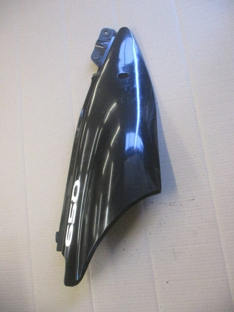 Cache latéral droit pour Suzuki 650 XF Freewind - AC111