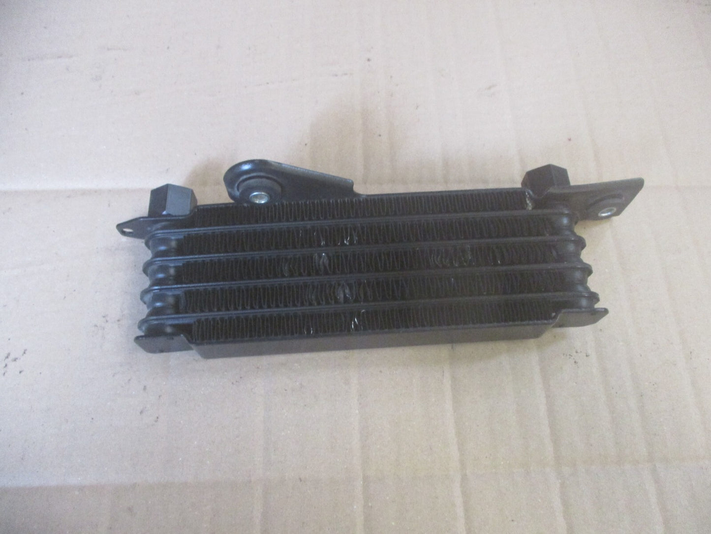 Radiateur d'huile pour Suzuki 650 DR RS SE - SP44A