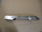 Protège chaîne pour Honda 125 CM - JC05