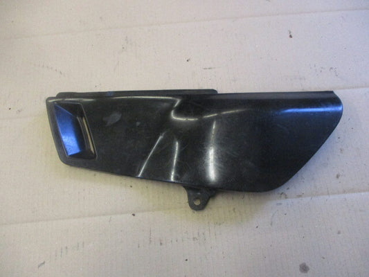 Cache latéral gauche pour Suzuki 125 DR - SF44A