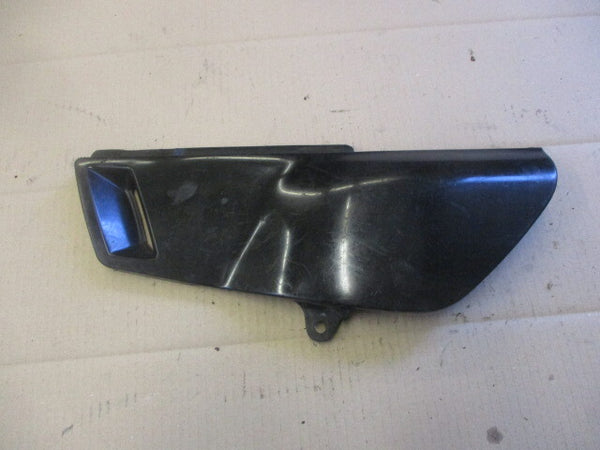Cache latéral gauche pour Suzuki 125 DR - SF44A