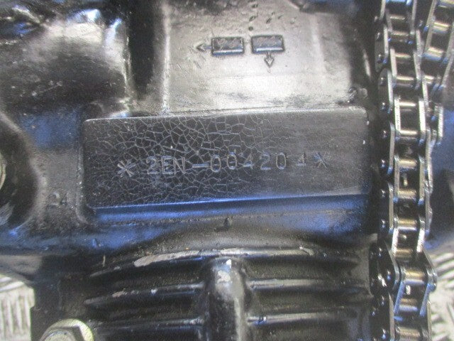 Bas moteur pour Yamaha 1200 V-MAX - VMAX - 2EN